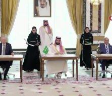 İsrail Mekke İttifakı anlaşması sonrası soğuk terler d&ouml;kmeye başladı