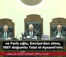 Suriye mahkemesinden Beşar Esad'a idam kararı