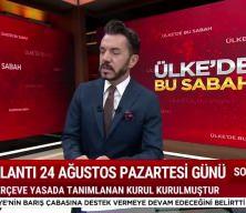  Cumhurbaşkanı Yardımcısı Yılmaz: "Hayırlı olsun diyerek duyurdu"