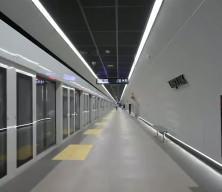 İstanbul'a yeni metro hattı ile 3 il&ccedil;e birbirine bağlanacak
