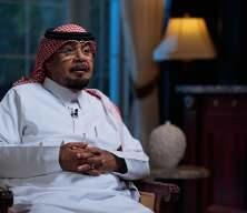 Suudi Arabistanlı emekli general: T&uuml;rkiye g&uuml;venilir bir m&uuml;ttefik