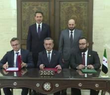 T&uuml;rkiye ile Suriye arasında "Fosfat Alanında Mutabakat Zaptı" imzalandı