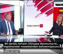  İsrail Ulusal G&uuml;venlik Bakanı Ben-Gvir canlı yayında katliam &ccedil;ağrılarını yineledi