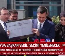Mahkeme &Uuml;sk&uuml;dar Belediyesi&rsquo;ndeki başkan vekili se&ccedil;iminin yenilenmesine karar verdi
