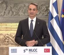 T&uuml;rkiye'nin deniz milli parkı hamlesi Yunanistan'ı rahatsız etti: AB'ye şik&acirc;yete hazırlanıyor