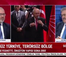 Veysel Tipioğlu: Biz İsrail gibi d&uuml;n kurulan bir millet değiliz