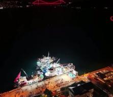 İstanbul&rsquo;da 2026-2027 balık&ccedil;ılık av sezonu a&ccedil;ıldı