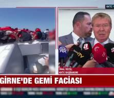 KKTC Başkanı &Uuml;nal &Uuml;stel gemi faciası ile ilgili son gelişmeleri a&ccedil;ıkladı