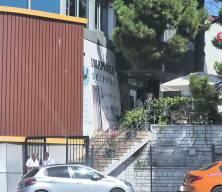 Silivri a&ccedil;ıklarında kaybolan geminin firmasında endişeli bekleyiş s&uuml;r&uuml;yor
