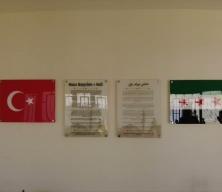 Ankara İHH&rsquo;dan Suriye&rsquo;ye eğitim desteği! Hacı Bayram Veli İlkokul hizmete a&ccedil;ıldı 