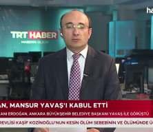 Cumhurbaşkanı Erdoğan ABB Başkanı Yavaş'ı kabul etti
