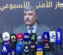  Irak'ın T&uuml;rkiye'den satın aldığı hava savunma sistemleri yakında devreye girecek