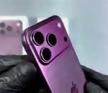 Katlanabilir iPhone'un &ouml;zellikleri sızdı