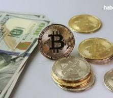 ABD Senatosu&rsquo;ndan kripto piyasasını sarsan karar: Bitcoin ve Ethereum geriledi