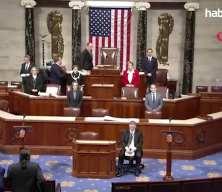ABD Temsilciler Meclisi&rsquo;nden Trump&rsquo;a İran kararı: Askerlerin geri &ccedil;ekilmesi istendi
