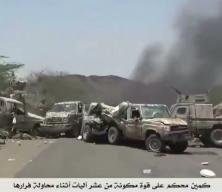 Suudi Arabistan ile Yemen arasında tehlikeli &ccedil;atışma
