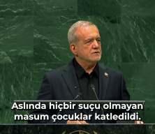 "Asıl ter&ouml;rist onlar" Pezeşkiyan konuştu, ABD heyeti dayanamayıp salonu terk etti
