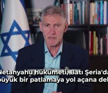 İsrail'de muhalefetten katil Netanyahu ifşası: Yahudi ter&ouml;r&uuml;n&uuml; k&ouml;r&uuml;kl&uuml;yorlar