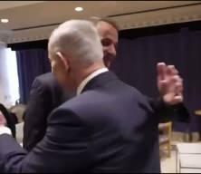 Netanyahu ile Mi&ccedil;otakis New York&rsquo;ta g&ouml;r&uuml;şt&uuml;: Savunma iş birliği masada