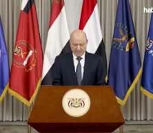 Yemen'den seferberlik duyurusu! &Uuml;lkenin lideri ilan etti