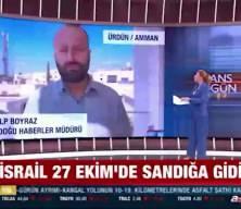 Netanyahu i&ccedil;in tehlike &ccedil;anları: "G&uuml;venli &ccedil;ıkış" planı g&uuml;ndemde!