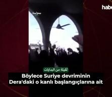 Suriye'de devrik rejime bağlı "Sayda konutları katliamının işkenceci komutanı" yakalandı