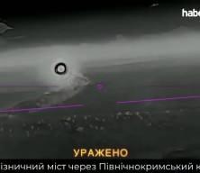Ukrayna istihbaratından kapsamlı operasyon: Rus jeti, gemileri ve radarları vuruldu