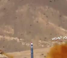 Yemen'de Husiler ile h&uuml;k&uuml;met g&uuml;&ccedil;leri arasında &ccedil;atışma sonrası seferberlik ilan edildi