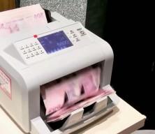 Bankalarda finansal işlemlerde limitler iki katına &ccedil;ıktı