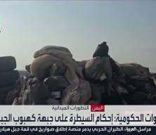 Yemen ordusu: Husilere d&uuml;zenlenen 1729 saldırıda 1370 kişi etkisiz hale getirildi