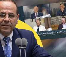 İsrailli eski Bakan Kara'ya canlı yayında soğuk MİT duşu! Ali Asmer: Denediniz, olmadı
