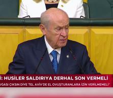 MHP lideri Bah&ccedil;eli'den Yunanistan'a İsrail uyarısı