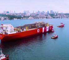 T&uuml;rkiye'nin dev doğal gaz hamlesi! Osman Gazi ile &uuml;retim iki katına &ccedil;ıkacak