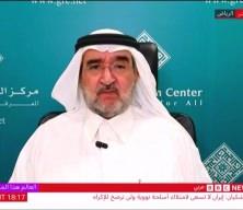 'Utan&ccedil; verici anlaşma...' Dr. Abd&uuml;laziz bin Sager'den ABD'ye tepki: Biz m&uuml;ttefik değiliz