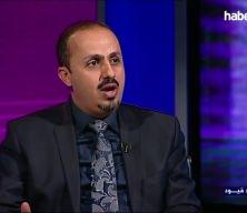 Yemen h&uuml;k&uuml;meti: Husiler, ge&ccedil;ici başkent Aden'deki Maaşik Başkanlık Sarayı'nı 5 f&uuml;zeyle hedef aldı