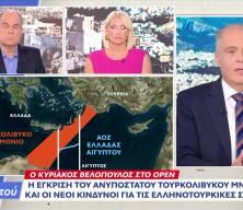'Dostumuz' dedik hezimeti yaşattı! Yunan muhalif lider Velopoulos'tan istifa &ccedil;ağrısı