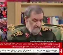 Iran "&uuml;lkedeki uranyumun 1 gramı bile &ccedil;ıkarılmayacak"resti &ccedil;ekti