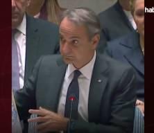 Kiryakos Mi&ccedil;otakis'ten hadsiz s&ouml;zler! T&uuml;rkiye-Libya anlaşmasını hedef aldı
