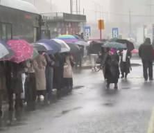 Meteoroloji saat verip uyardı! İstanbul'un da aralarında bulunduğu 29 ilde alarm!