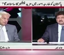 Pakistan&rsquo;dan Suudi Arabistan&rsquo;a savunma mesajı: &ldquo;T&uuml;m g&uuml;c&uuml;m&uuml;zle savunacağız&rdquo;