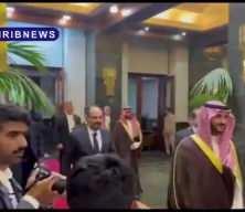 Tahran'da T&uuml;rkiye, Suudi Arabistan, Pakistan ve İran arasında d&ouml;rtl&uuml; toplantı başladı