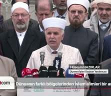 İslam alimlerinden İstanbul'da ortak a&ccedil;ıklama: Gazze'deki soykırımı durdurun