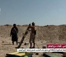 Yemen ordusundan Husilere ağır darbe! Stratejik b&ouml;lge ele ge&ccedil;irildi