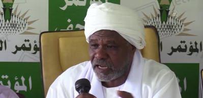 Sudan Halk Kongresi Partisi, g&ouml;zaltındaki liderlerinin serbest bırakılmasını talep etti