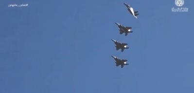 Suudi Arabistan'a ait savaş u&ccedil;akları Girit Adası'na iniş yaptı