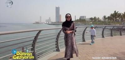 Suudi Arabistan'ın ikinci b&uuml;y&uuml;k şehri Cidde liman kenti