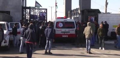 Refah Sınır Kapısı 4 g&uuml;nl&uuml;ğ&uuml;ne a&ccedil;ıldı