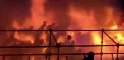 Tayvan'daki eğlence parkında korkutan yangın