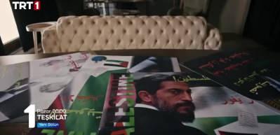 Teşkilat 11. Bölüm Fragmanı Yayınlandı!