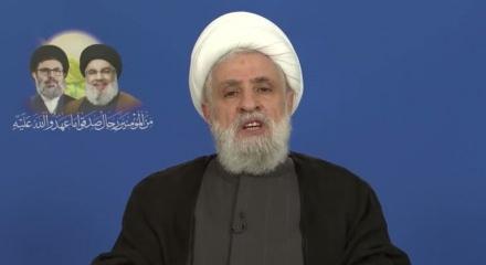 Hizbullah: O planın arkasındaki g&uuml;&ccedil;ler İsrail ve ABD 